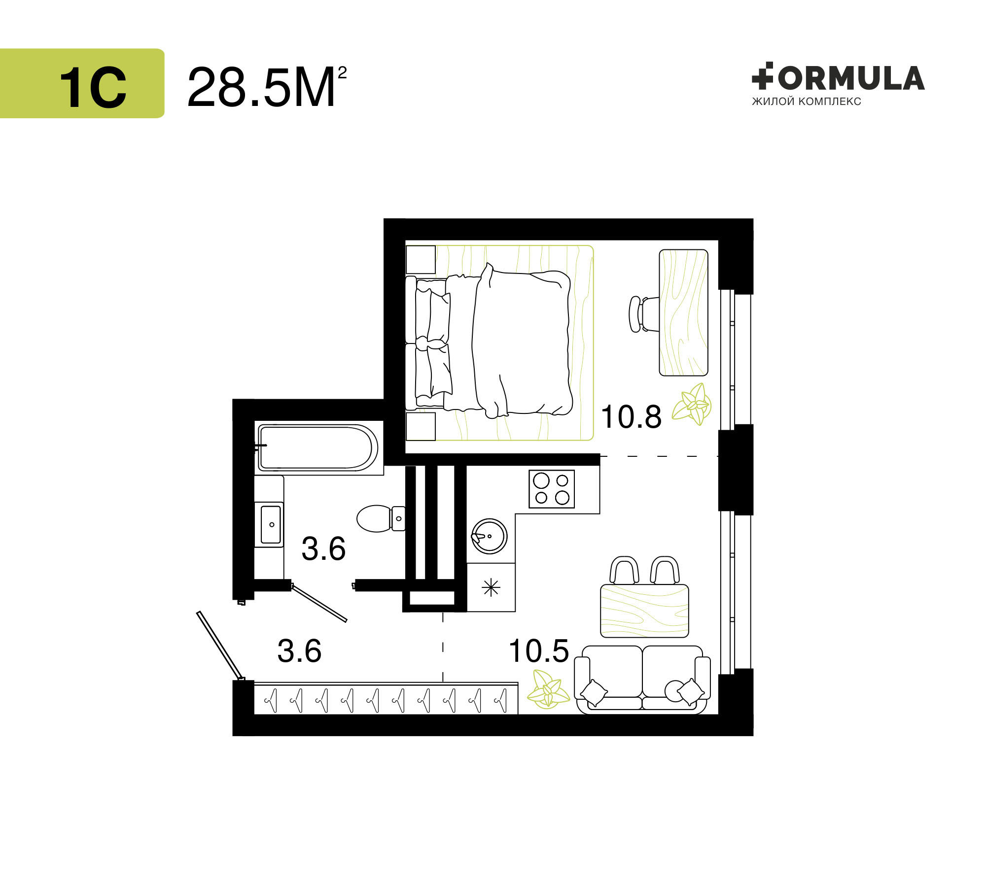 Формула | Планировка 7 | 1 студия / 28,5 м2