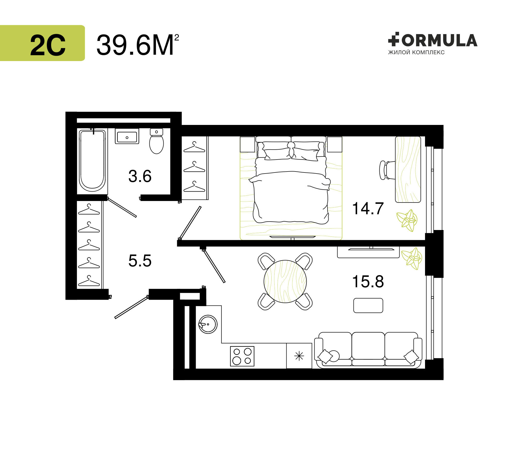 Формула | Планировка 4 | 2 студия / 39,6 м2