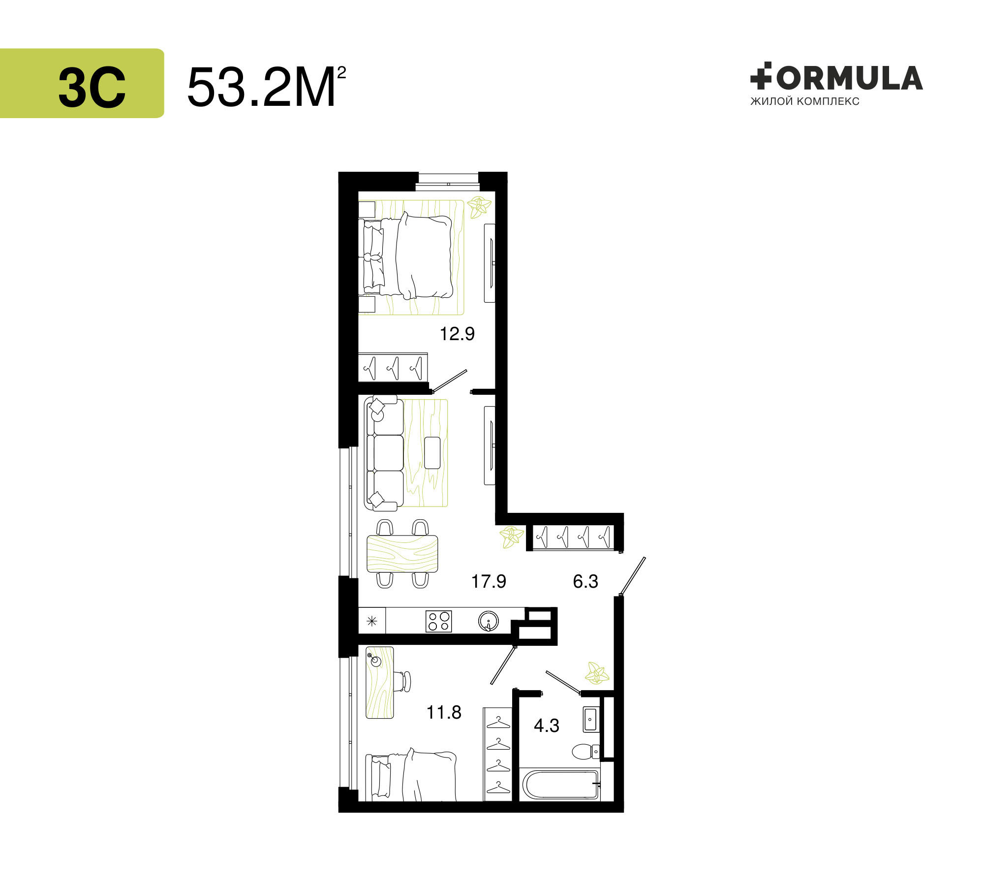 Формула | Планировка 5 | 3 студия / 53,2 м2