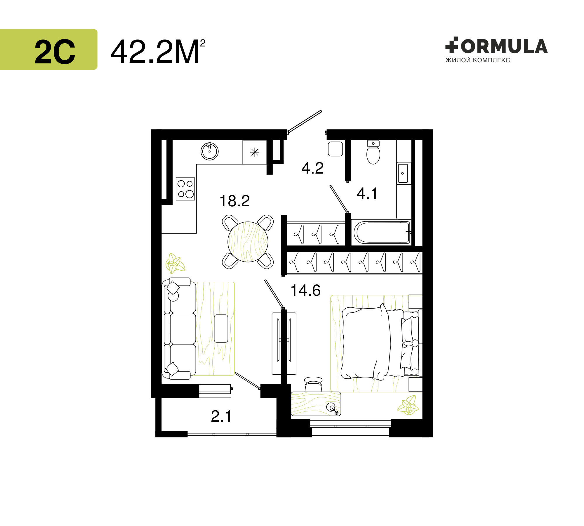 Формула | Планировка 15 | 2 студия / 42,2 м2