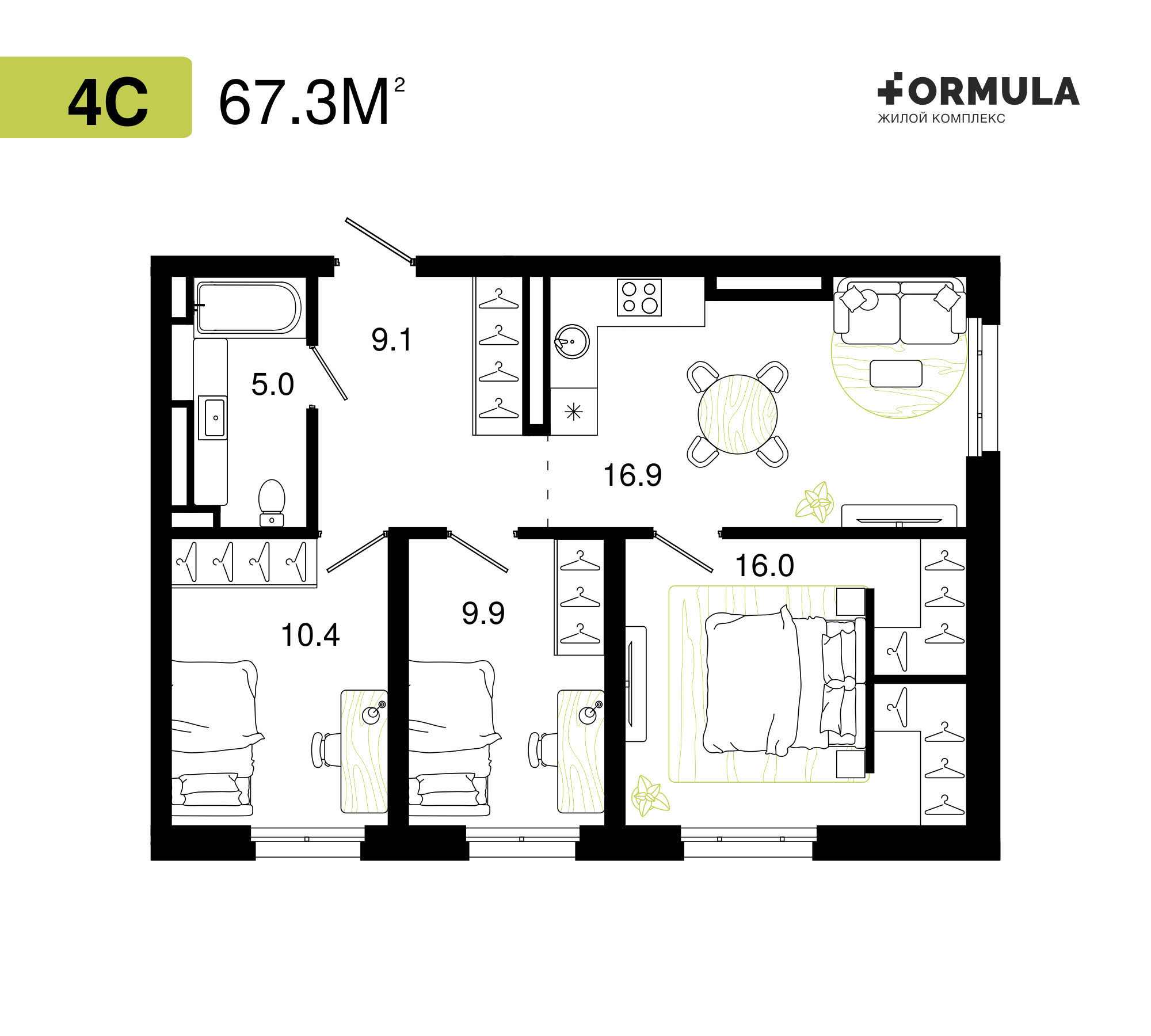 Формула | Планировка 1 | 4 студия / 67,3 м2