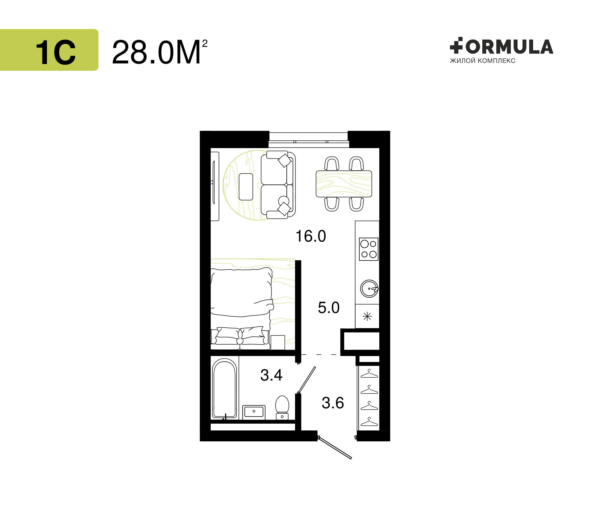 Формула | Планировка 1 | 1 студия / 28 м2