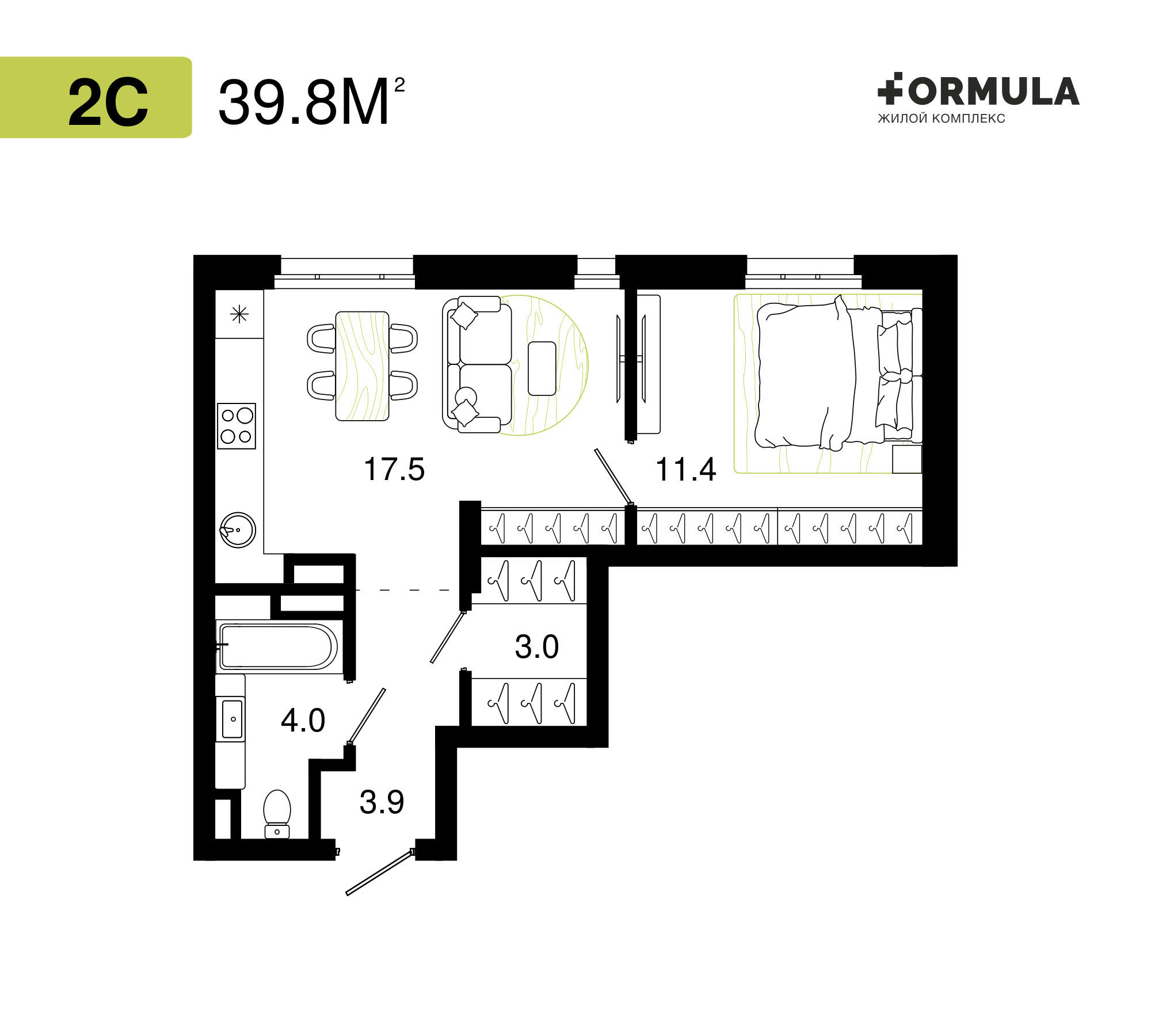 Формула | Планировка 5 | 2 студия / 39,8 м2
