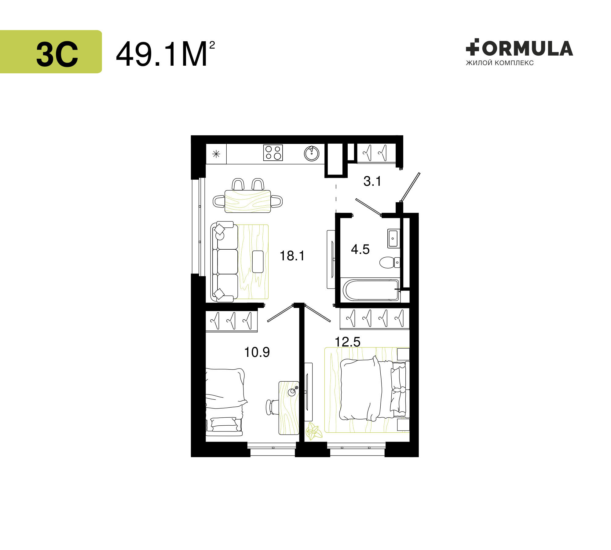 Формула | Планировка 1 | 3 студия / 49,1 м2