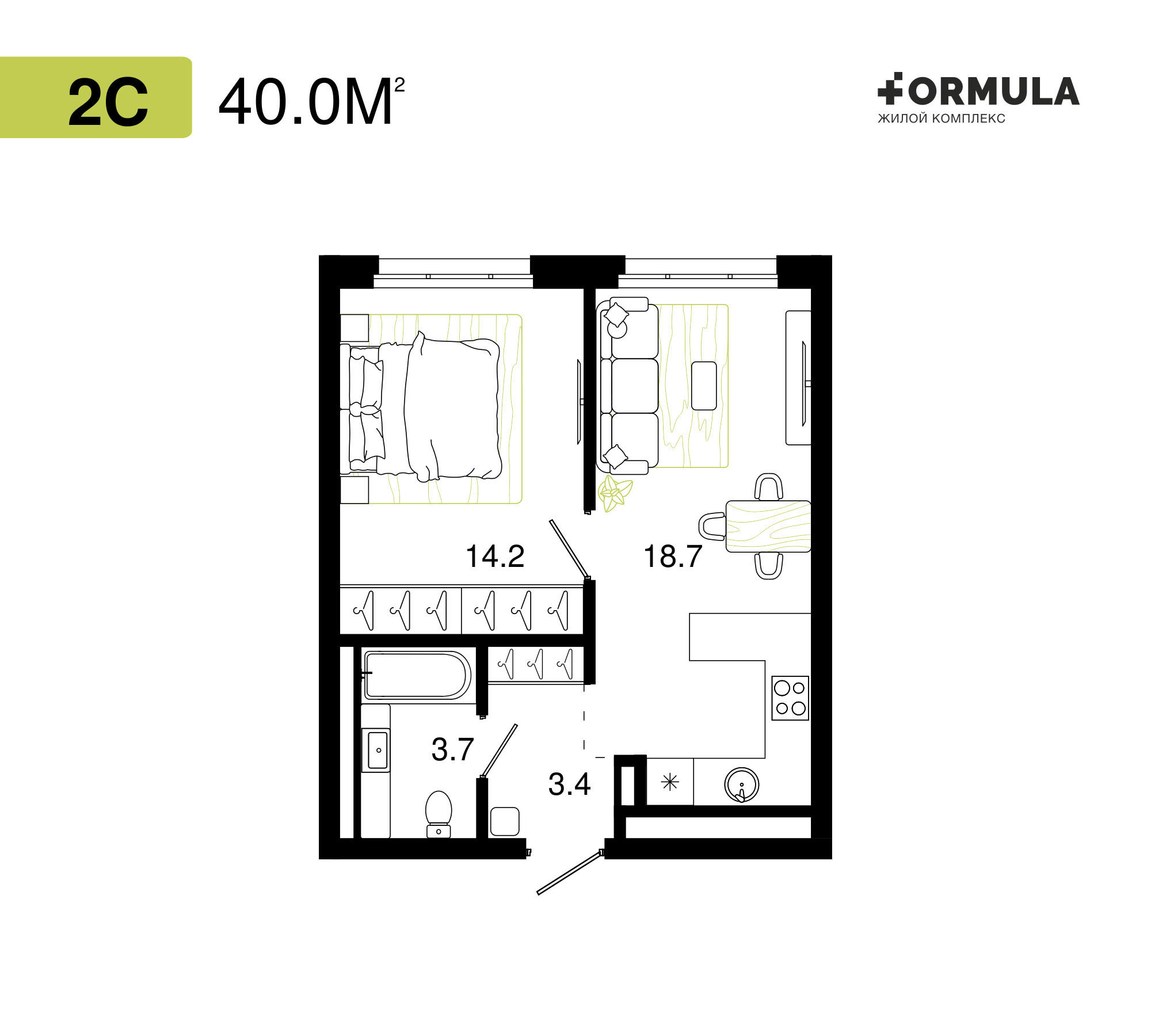 Формула | Планировка 8 | 2 студия / 40 м2