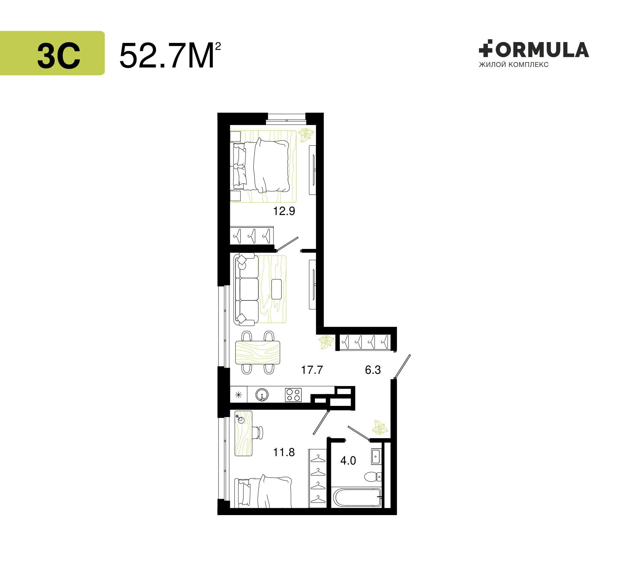Формула | Планировка 4 | 3 студия / 52,7 м2