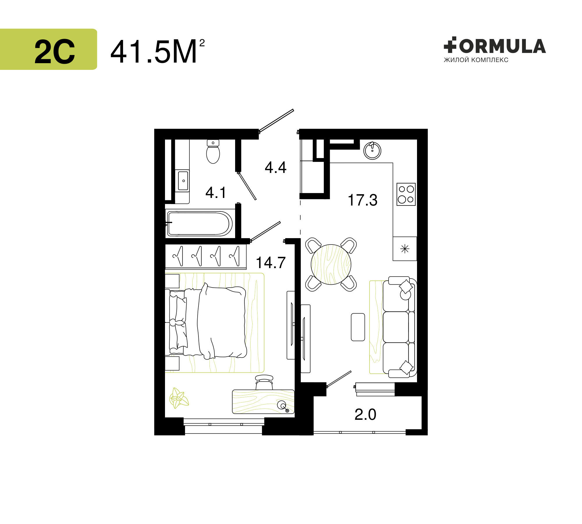Формула | Планировка 13 | 2 студия / 41,5 м2